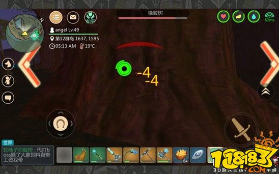 創造與魔法砍樹方法 創造與魔法樹木種類及掉落大全