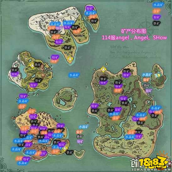 創造與魔法挖礦方法 創造與魔法礦產資源分布攻略