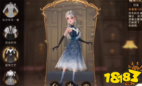 哈利波特魔法觉醒冰上转圈圈触发玩法攻略 转圈圈技巧