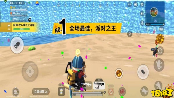 香肠派对彩虹岛咸鱼镇资源点 咸鱼镇资源点打法详解