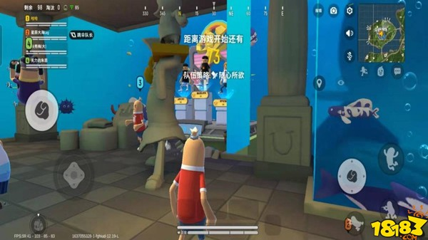 香肠派对彩虹岛章鱼岛资源点 章鱼岛资源点打法详解