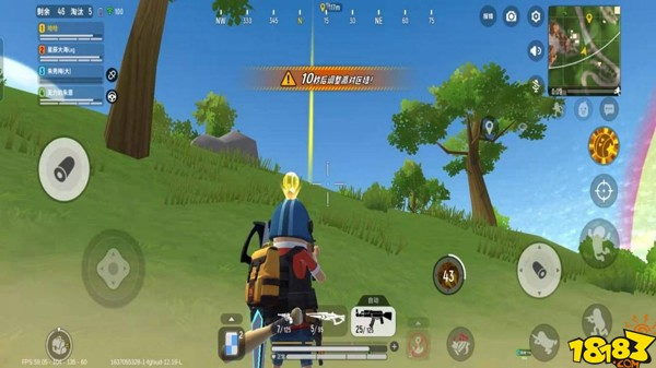 香肠派对超新星勘测点a资源点 勘测点a打法详解