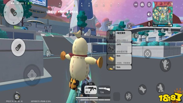 香肠派对超新星研究所资源点 研究所资源点打法详解