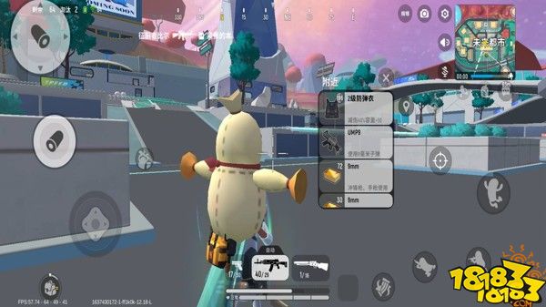 香肠派对超新星研究所资源点 研究所资源点打法详解