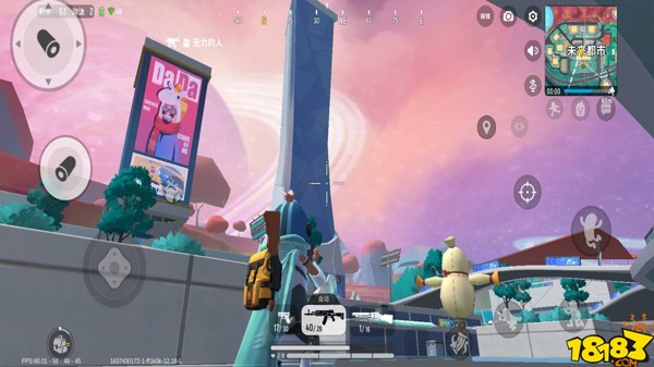 香肠派对超新星研究所资源点 研究所资源点打法详解