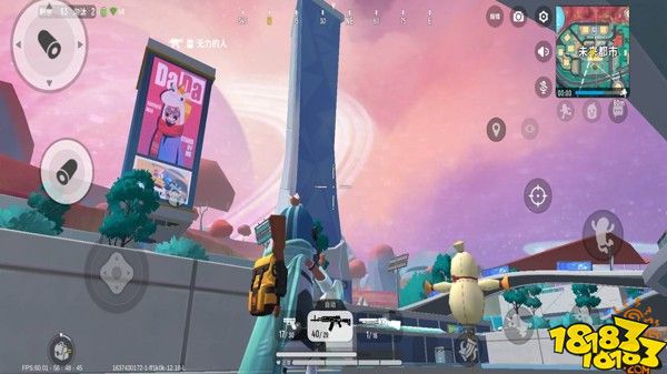 香肠派对超新星研究所资源点 研究所资源点打法详解