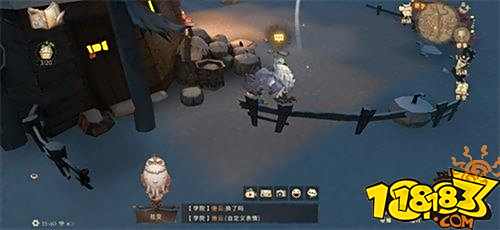 哈利波特魔法觉醒驱逐蜷翼魔通关攻略 驱逐蜷翼魔通关