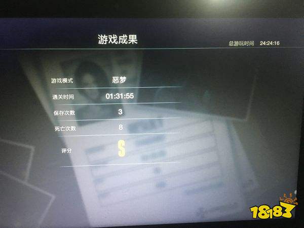 生化危機(jī)3重制版前期點(diǎn)數(shù)買什么 前期購買推薦