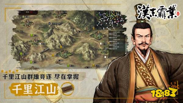 大型策略手游排行榜_2021最热策略手游排行榜,这六款策略对战类游戏值得强力推荐!