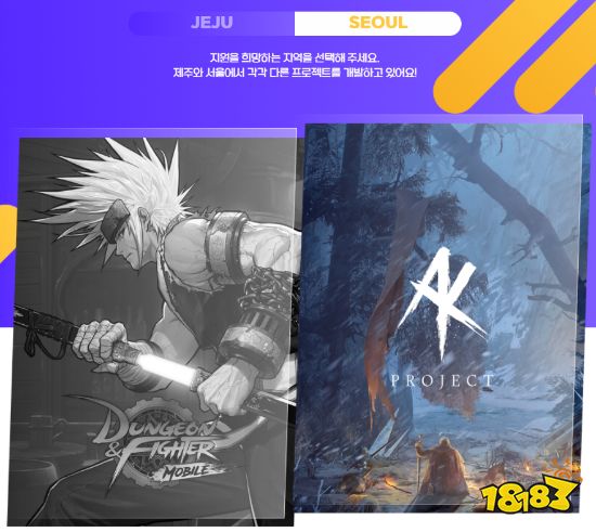 DNF魂like主机新游!《Project AK》确认开发中