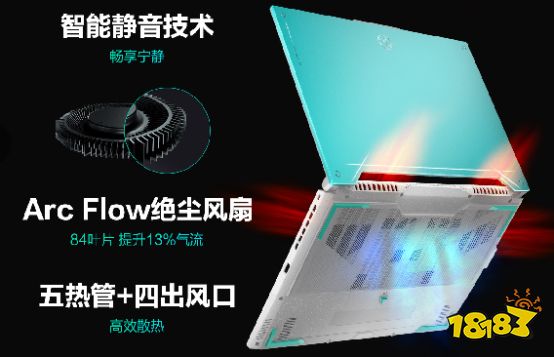 最香游戏本华硕天选3锐龙版 满血3060+144Hz高刷屏入手仅需7499元