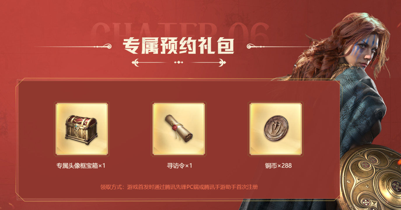 父子创业、版号在手:他们是二次元创业团队中的一支“奇葩”