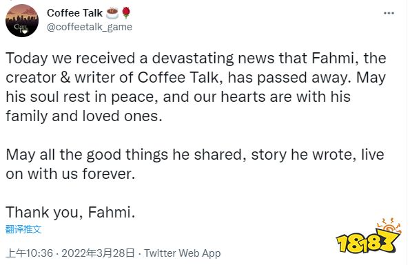 周销榜五连冠的“老头环”仅售9.9元？《战神：诸神黄昏》再次确认会在今年发售