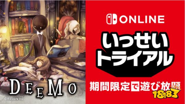 周销榜五连冠的“老头环”仅售9.9元？《战神：诸神黄昏》再次确认会在今年发售