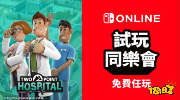 周销榜五连冠的“老头环”仅售9.9元？《战神：诸神黄昏》再次确认会在今年发售