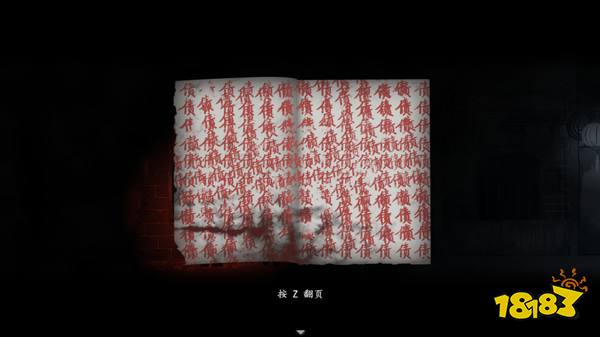 煙火游戲怎么全屏 游戲全屏方法介紹