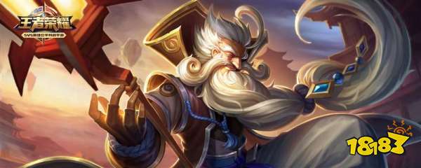 王者复活甲在哪里出