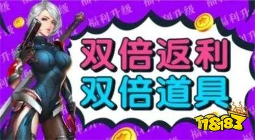 十大无限钻石gm手游平台合集 免费gm权限手游平台排行榜