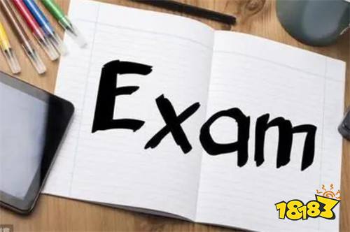 长沙理工大学考研分数线