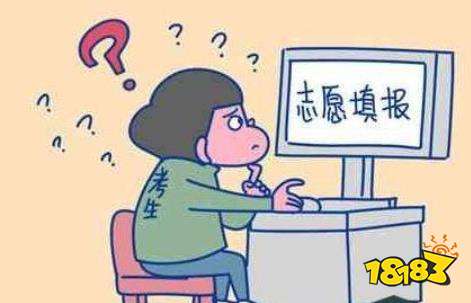 广东2022年春季高考招生征集志愿招生计划公布