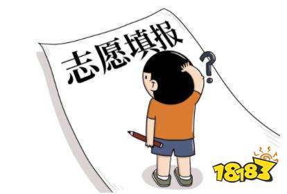 广东2022年春季高考招生征集志愿招生计划公布
