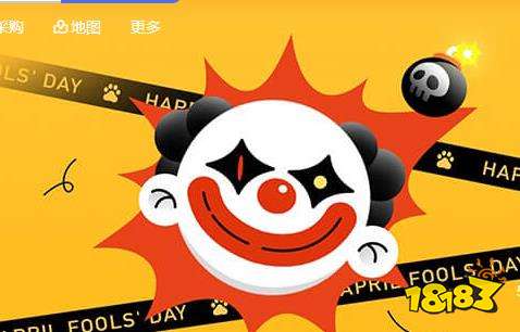 愚人节是西方传统节日吗 愚人节的来历手抄报素材