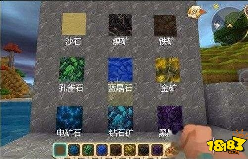 迷你世界矿怎么快速挖 快速挖矿技巧