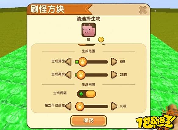 迷你世界刷猪机做法 刷猪机制作方法教程