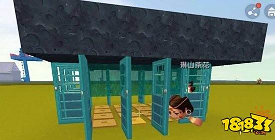 迷你世界水陷阱做法 水陷阱制作方法教程