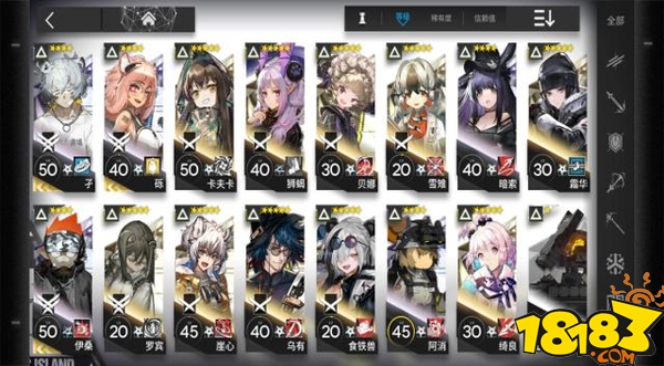 明日方舟对空思路分析 明日方舟对空干员解析