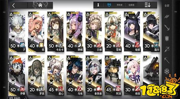 明日方舟对空思路分析 明日方舟对空干员解析