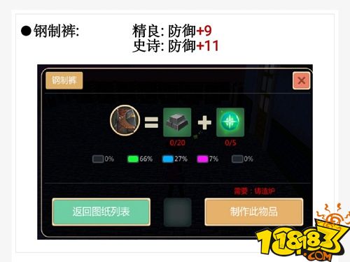 圖片 4.png