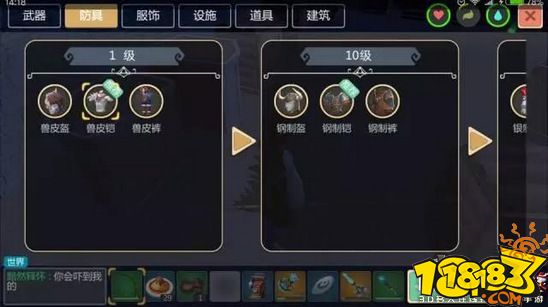 圖片 1.png