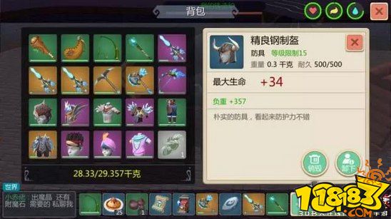 圖片 11.png