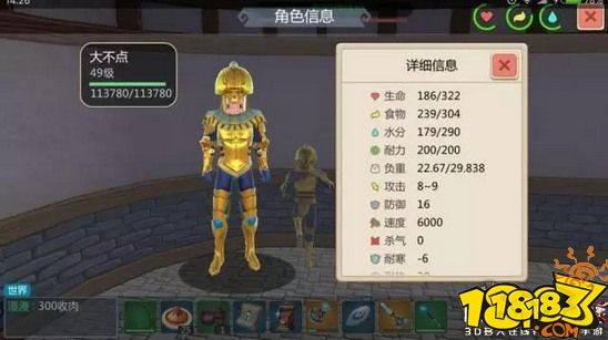圖片 1(1).png