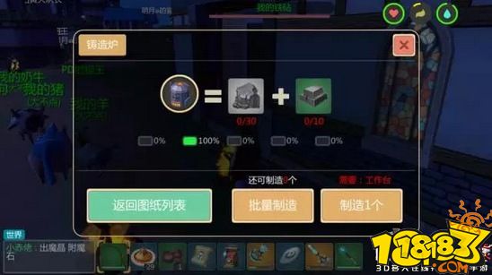 圖片 3.png