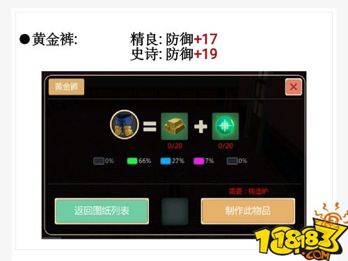 圖片 4.png