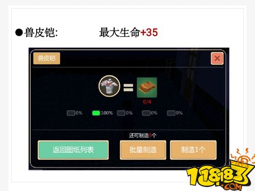 圖片 3(1).png