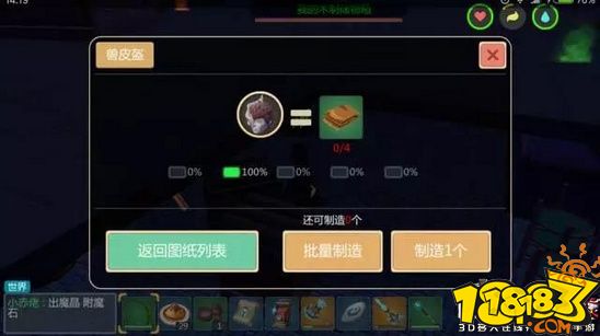 圖片 4.png