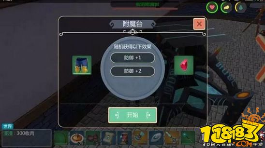 圖片 16.png