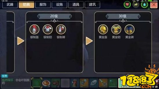 圖片 2.png