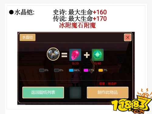 圖片 3(1).png