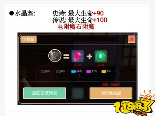 圖片 2(1).png