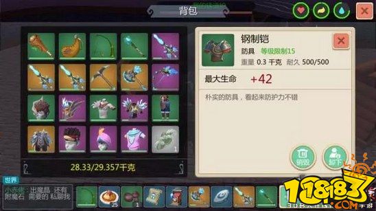 圖片 10.png