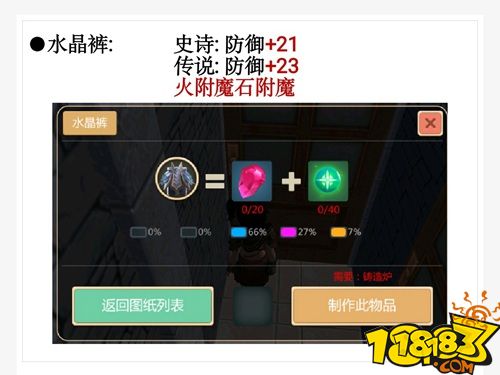 圖片 4.png