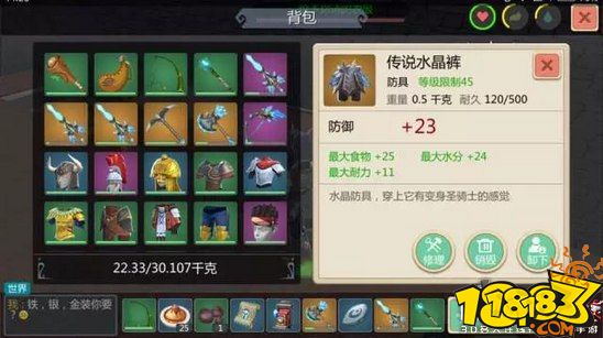 圖片 13.png