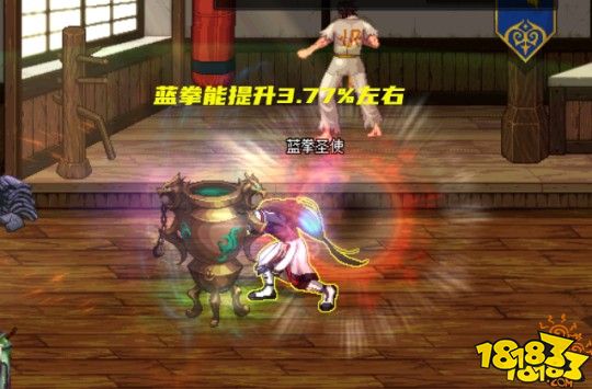 DNF新版本100级神器换装解析 全职业提升率