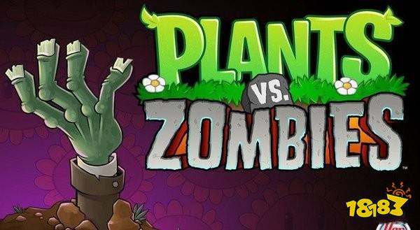 植物大战僵尸中国馆电脑版下载地址 最新PC端免费下载安装教程