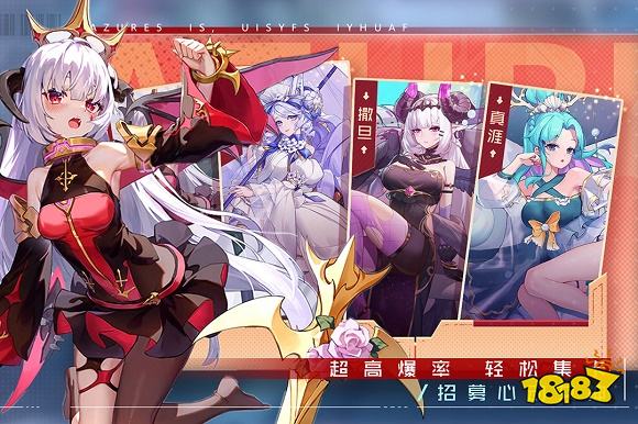 雙生幻想最新版