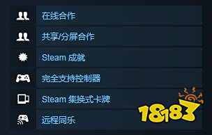 双人成行可以两人用键盘玩吗 两个键盘能玩吗